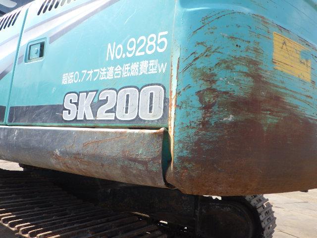 Máy xúc Kobelco SK200-8 2008 Nhật